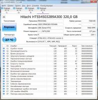 Лот: 10510992. Фото: 2. Жесткий диск для ноутбука в USB... Комплектующие