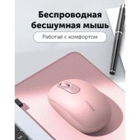 Лот: 24657208. Фото: 2. Мышь UGREEN MU105 (90686) 2.4G... Периферия