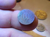 Лот: 14720346. Фото: 2. Нечастые полкопейки 1925 года. Монеты