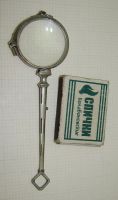 Лот: 12988137. Фото: 7. Лорнет складной старинный (Q924...