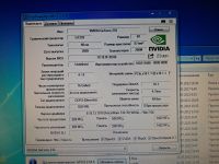 Лот: 20619939. Фото: 4. Pentium 4 3GHz / 2Gb / ssd 120gb... Красноярск
