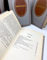 Лот: 24613829. Фото: 7. 📚 Владимир Короленко. Собрание...