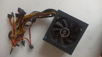 Лот: 19284665. Фото: 2. Блок питания Aerocool VP-550... Комплектующие