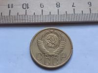 Лот: 17874285. Фото: 2. (№ 9875) 5 копеек 1956 год (Советская... Монеты