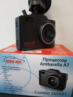 Лот: 9744648. Фото: 3. SHO-ME Combo SMART - видеорегистратор... Авто, мото, водный транспорт