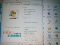 Лот: 9583656. Фото: 2. Fujitsu Siemens Stylistic ST5112. Компьютеры, ноутбуки, планшеты