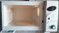 Лот: 7398387. Фото: 2. Микроволновая печь Samsung M1877NR... Мелкая бытовая техника