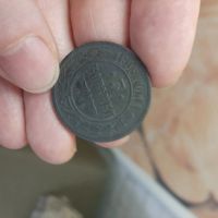 Лот: 17217084. Фото: 2. 3 копейки империи 1903 год. Монеты