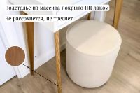 Лот: 24899589. Фото: 6. Туалетный столик малый Hoff 066OZ