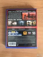 Лот: 13542518. Фото: 3. Red Dead Redemption II / RDR 2... Компьютеры, оргтехника, канцтовары