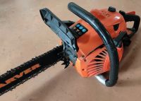 Лот: 17559980. Фото: 2. Бензопила Carver RSG 380 (2.0л... Инструмент и расходные