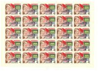 Лот: 8653194. Фото: 6. 1977 4775-79 Почтовая связь в...