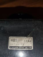 Лот: 20816375. Фото: 2. Дмрв. Автозапчасти