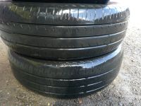 Лот: 15933951. Фото: 6. Шины Yokohama185/70/R14