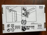 Лот: 24576611. Фото: 2. Настенный/потолочный кронштейн... Домашний текстиль