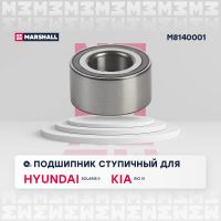 Лот: 25854614. Фото: 2. Подшипник ступ. передн. Hyundai... Автозапчасти