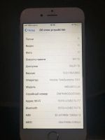 Лот: 12230087. Фото: 2. Apple IPhone 6. Смартфоны, связь, навигация