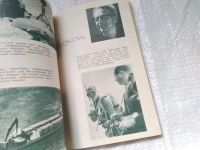 Лот: 19302260. Фото: 5. ок....Шентон Э. Исследование океанских...