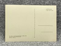 Лот: 25847848. Фото: 2. Почтовая открытка СССР - Гесс... Открытки, билеты и др.