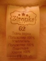 Лот: 6881144. Фото: 5. Комбинезон для девочки 62 размер