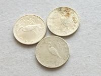 Лот: 19309445. Фото: 3. Монета 5 форинт пять Венгрия 1994... Коллекционирование, моделизм