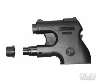 Лот: 15308795. Фото: 8. Устройство самозащиты (пистолет...