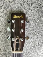 Лот: 24930211. Фото: 2. Гитара Morris W-15. Музыкальные инструменты