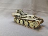 Лот: 16849326. Фото: 2. Модель Sd.Kfz.140 Gepard 1/35. Моделизм