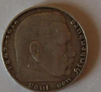Лот: 57827. Фото: 2. немецкая монета времён 2ой мировой... Монеты