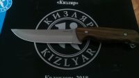 Лот: 10950688. Фото: 4. Печенег! Кизляр!. Красноярск