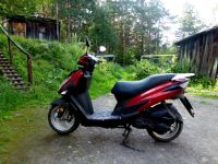 Лот: 5903150. Фото: 4. скутер 2011 года . мопед. мотоцикл... Красноярск