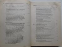 Лот: 24557649. Фото: 5. Delphi 7. Учебный курс. Бобровский...