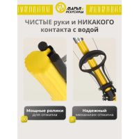 Лот: 25590232. Фото: 10. Швабра МОП губка, ПВА, 120х27...