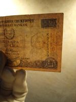 Лот: 24588323. Фото: 3. 1 лира 1997 кипр (оборот). Коллекционирование, моделизм