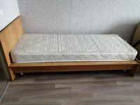 Лот: 19453529. Фото: 2. кровать с матрасом. Мебель для спальни