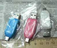 Лот: 11676207. Фото: 2. USB, micro USB кардридер, картридер... Носители информации