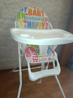 Лот: 25898280. Фото: 3. Столик для кормления. Мебель