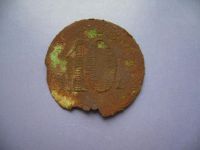 Лот: 6240268. Фото: 2. Жетон старинный, трактирный... Монеты