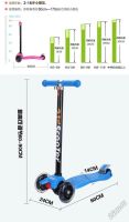 Лот: 5682388. Фото: 2. Самокат навороченный Scooter синий. Детский транспорт
