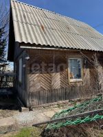 Лот: 25576605. Фото: 2. 2-комн. дача , садоводческое некоммерческое... Продажа