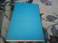 Лот: 20716804. Фото: 2. Фиалков. Не только в воде. 1976... Наука и техника