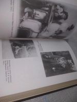 Лот: 25896545. Фото: 7. озю..вбр..(5092303) Русская Голгофа...