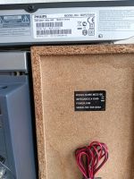 Лот: 25407866. Фото: 7. Муз центр Philips