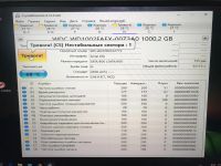 Лот: 18164496. Фото: 2. Жесткий диск wd 1tb (2). Комплектующие