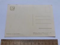 Лот: 25431238. Фото: 2. (открытки) открытка ,Мир,Единство... Открытки, билеты и др.