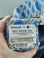 Лот: 18417291. Фото: 2. Колодки тормозные stellox 362002b-sx. Автозапчасти