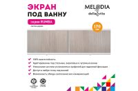 Лот: 24946109. Фото: 4. Экран под ванну MELODIA DELLA... Красноярск