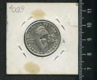 Лот: 17010529. Фото: 2. (№ 7442) Куба 25 Центавос 1953... Монеты