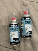 Лот: 25788066. Фото: 2. Удалитель герметика. Строительные материалы