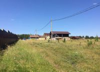 Лот: 13861305. Фото: 3. Продается участок 12 сот. , цена... Недвижимость